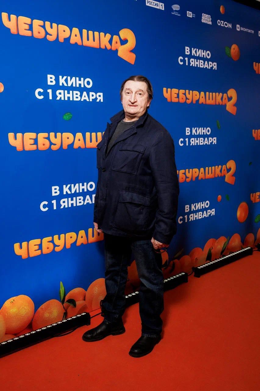 Александр Лыков