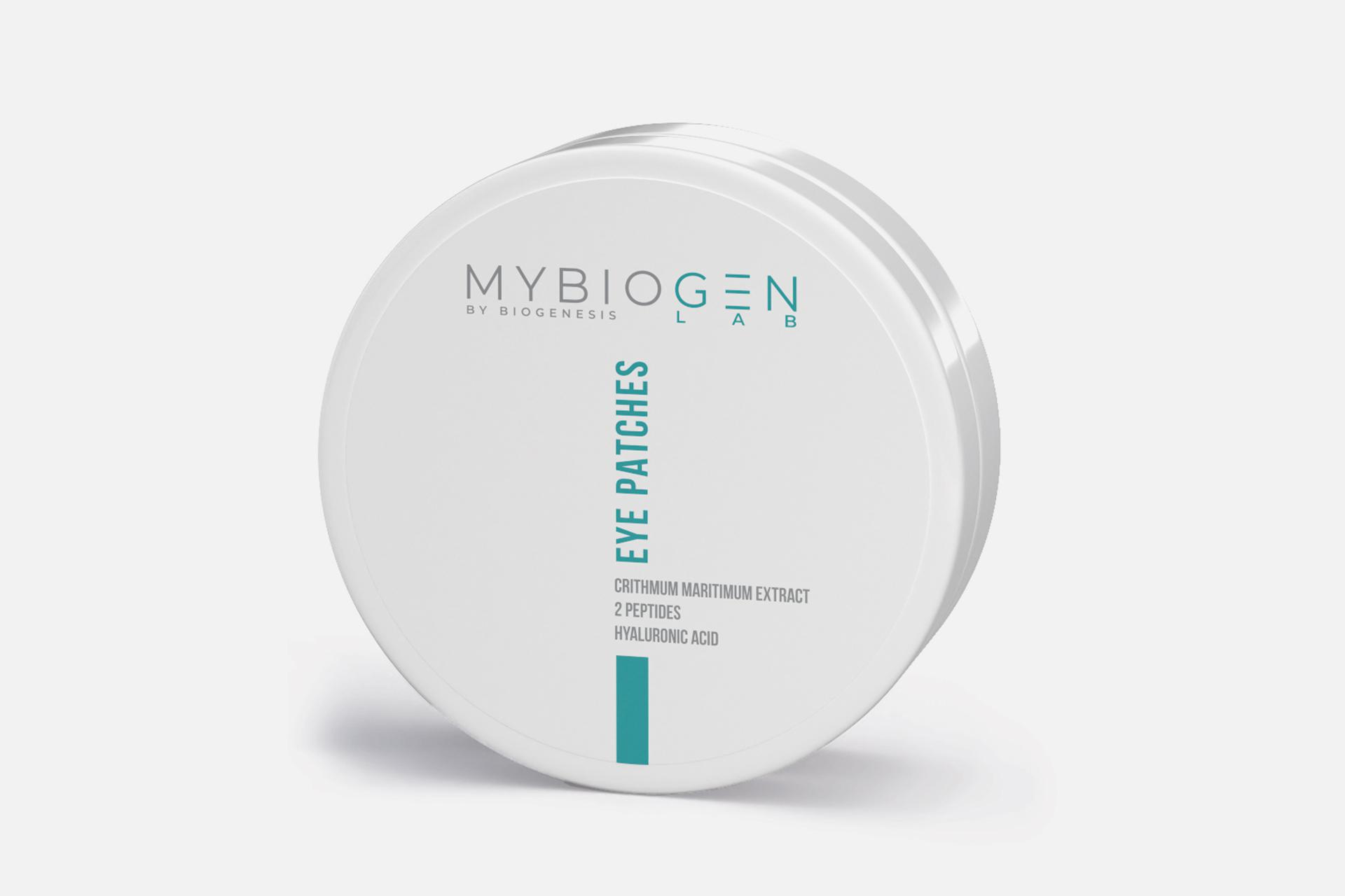 Галофитные патчи для глаз Halophyte