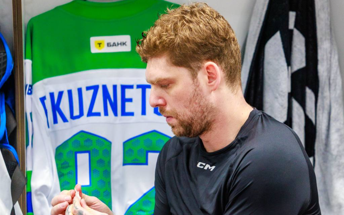 Фото: Телеграм-канал ХК «Салават Юлаев»