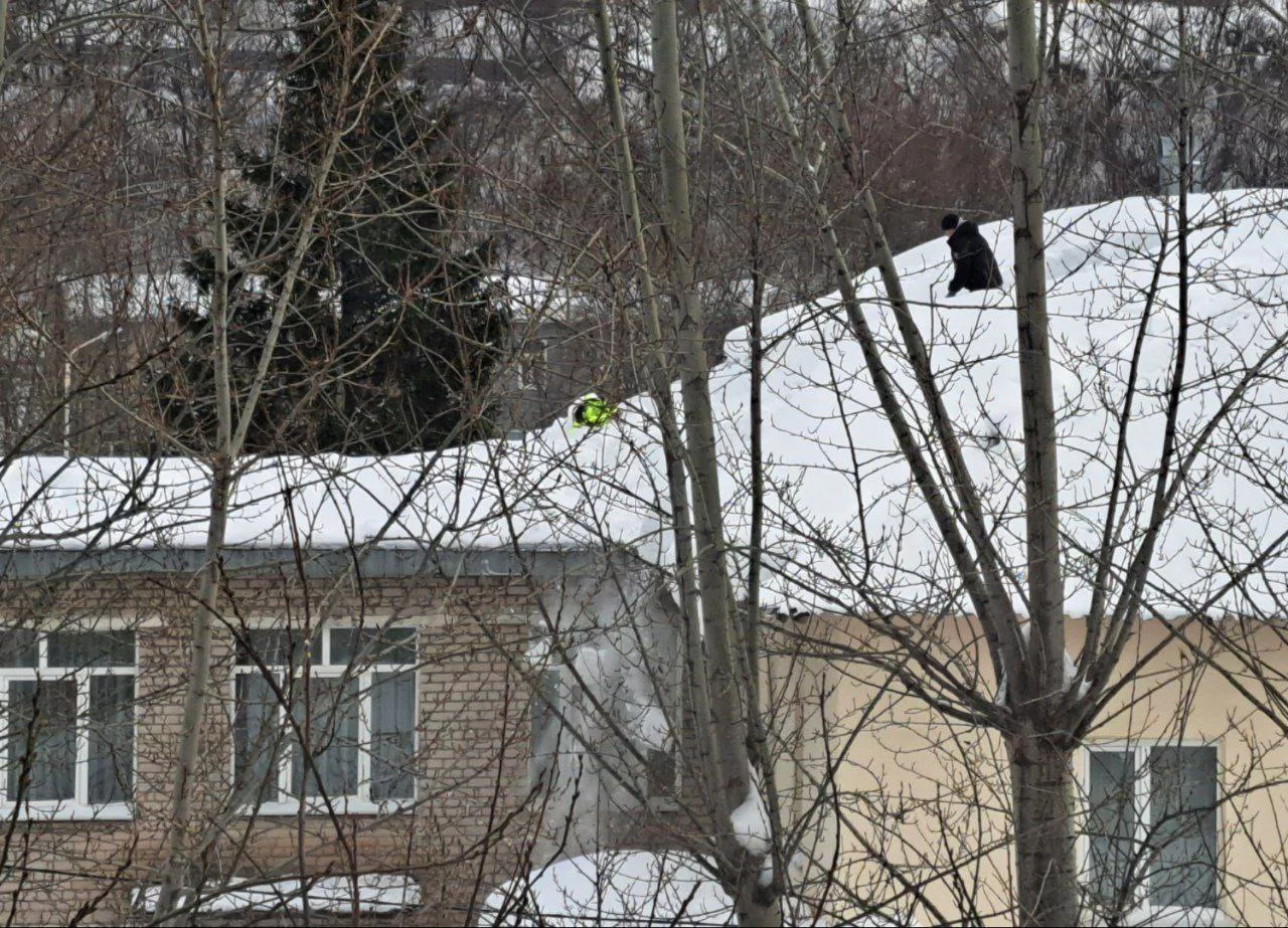 РБК Татарстан