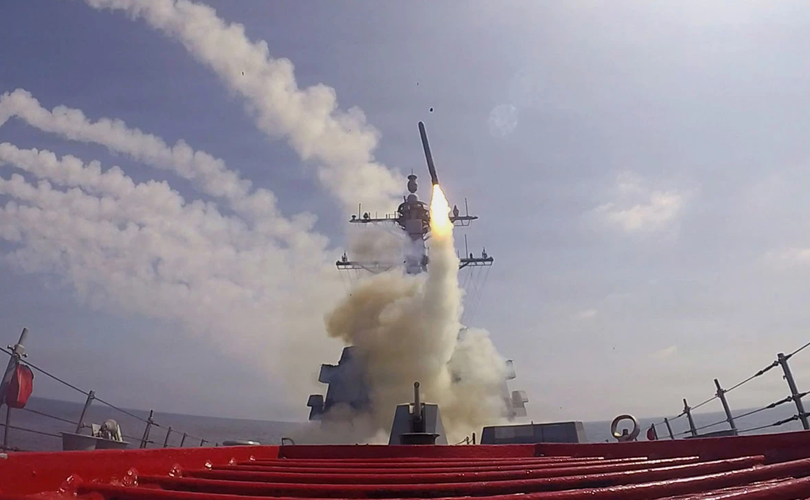 U.S. Navy / Getty Images