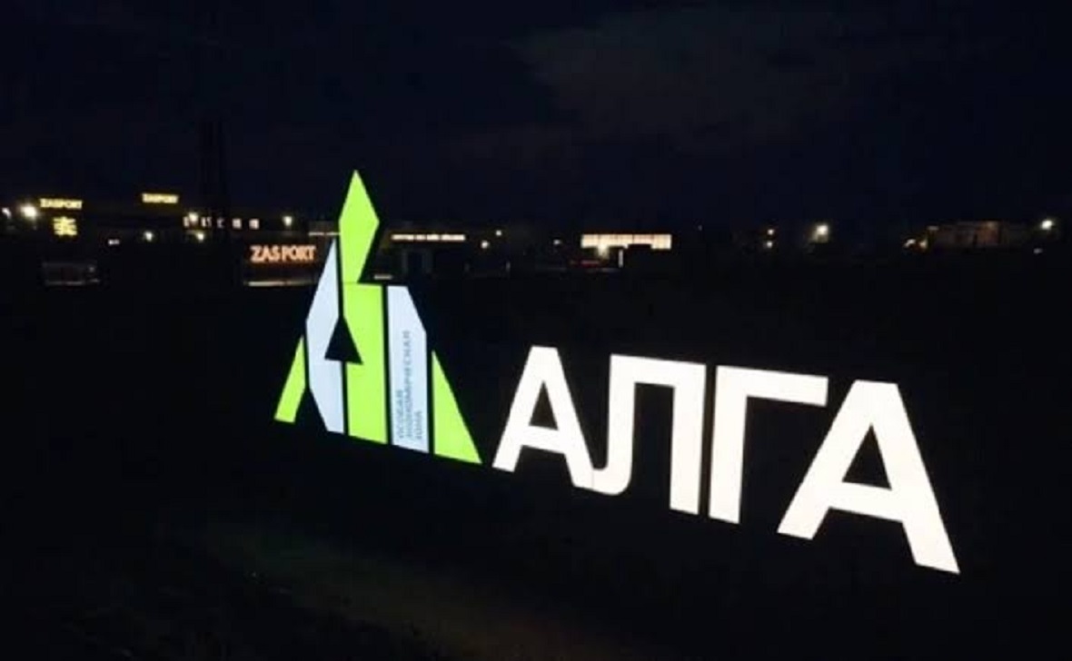 Инфо-блок