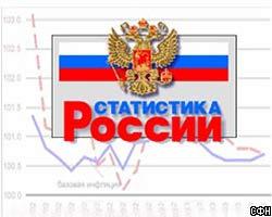 Росстат: Задолженность по зарплате за май составила 11,5 млрд руб.