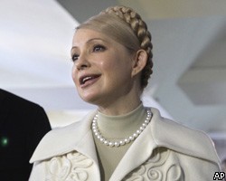 Ю.Тимошенко обвинила Л.Кучму в подделке уголовного дела против нее