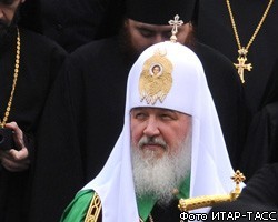 РПЦ открыла на YouTube свой канал с благословения патриарха
