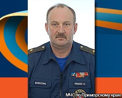 Глава МЧС Приморья найден мертвым во Владивостоке