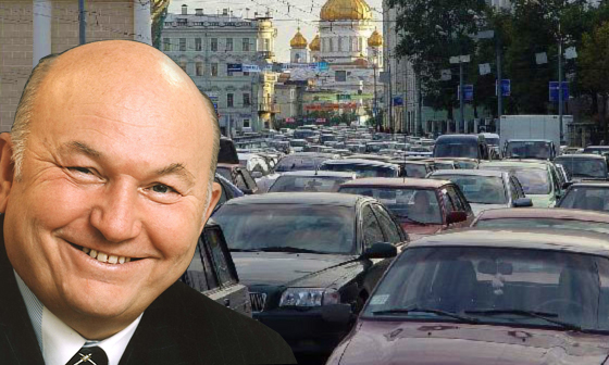 Ю. Лужков предложил оставить мигалки на машинах президента, премьера и патриарха