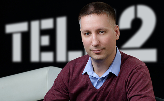 Константин Мотлях, Tele2: «Мы не хотим быть просто частью инфраструктуры»