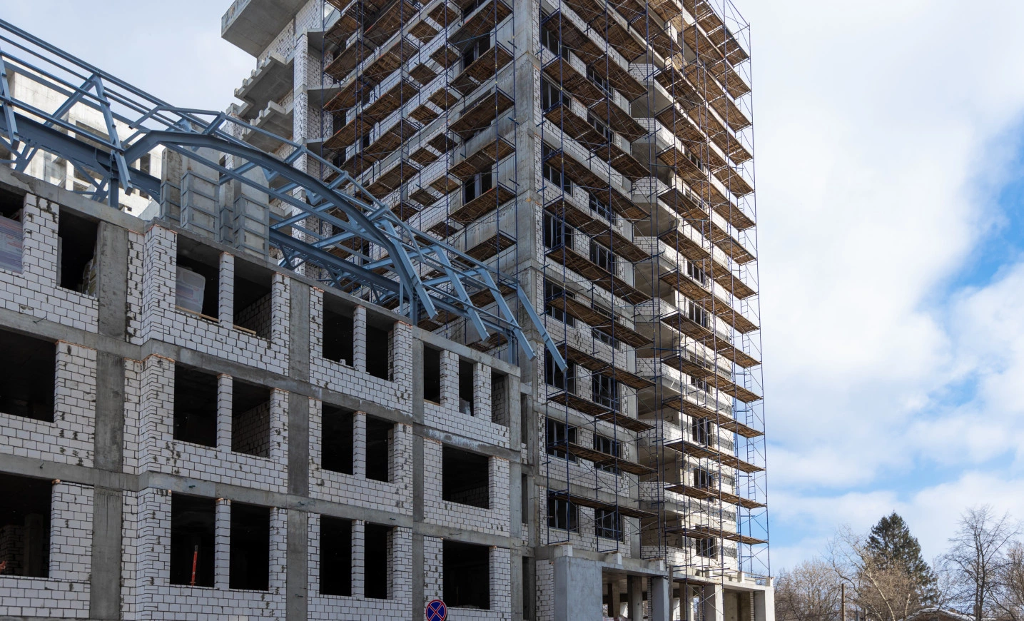 Офис Стратегии развития Нижегородской области