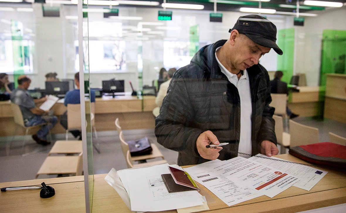 Сергей Бобылев / ТАСС