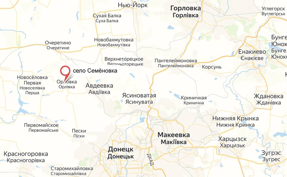 Яндекс.Карты