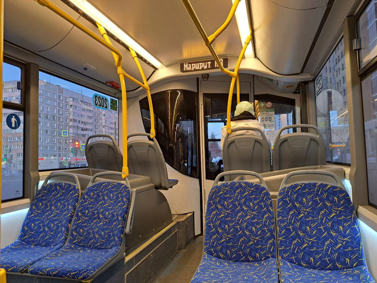 РБК Татарстан