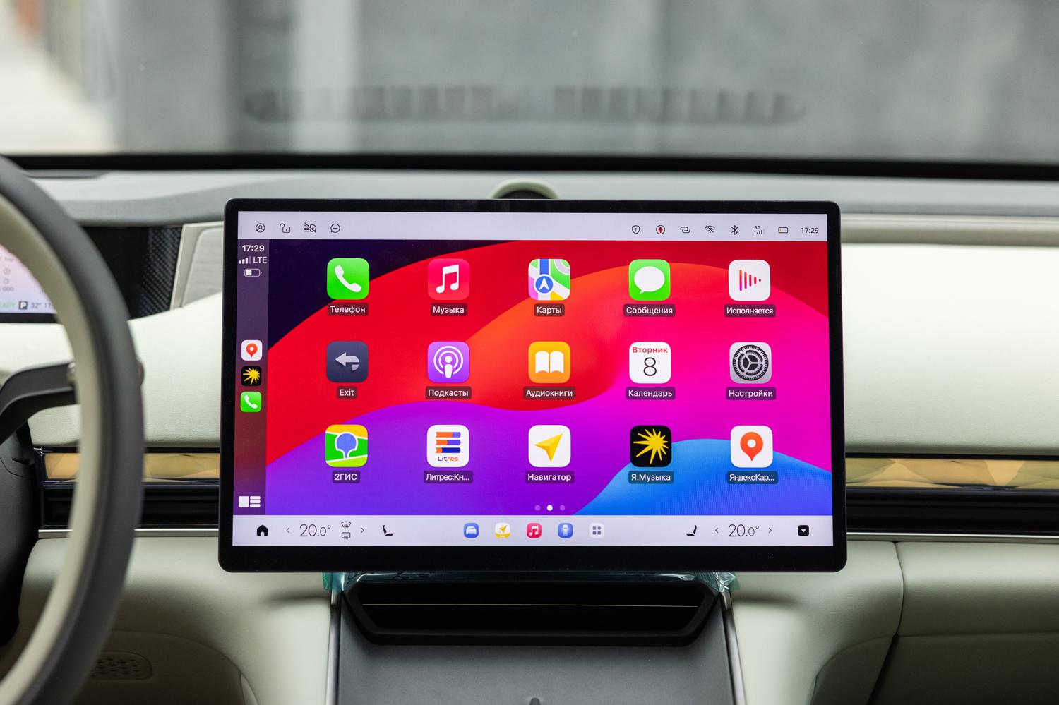 Фото: пресс-служба