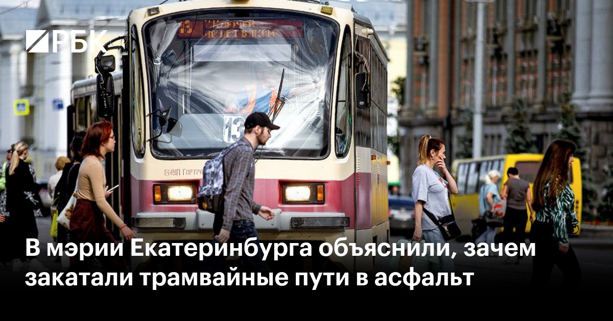 www.rbc.ru