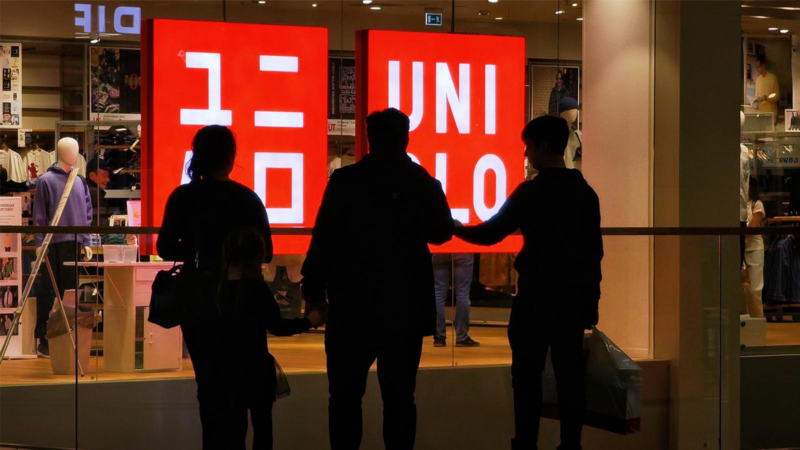 Магазин Uniqlo