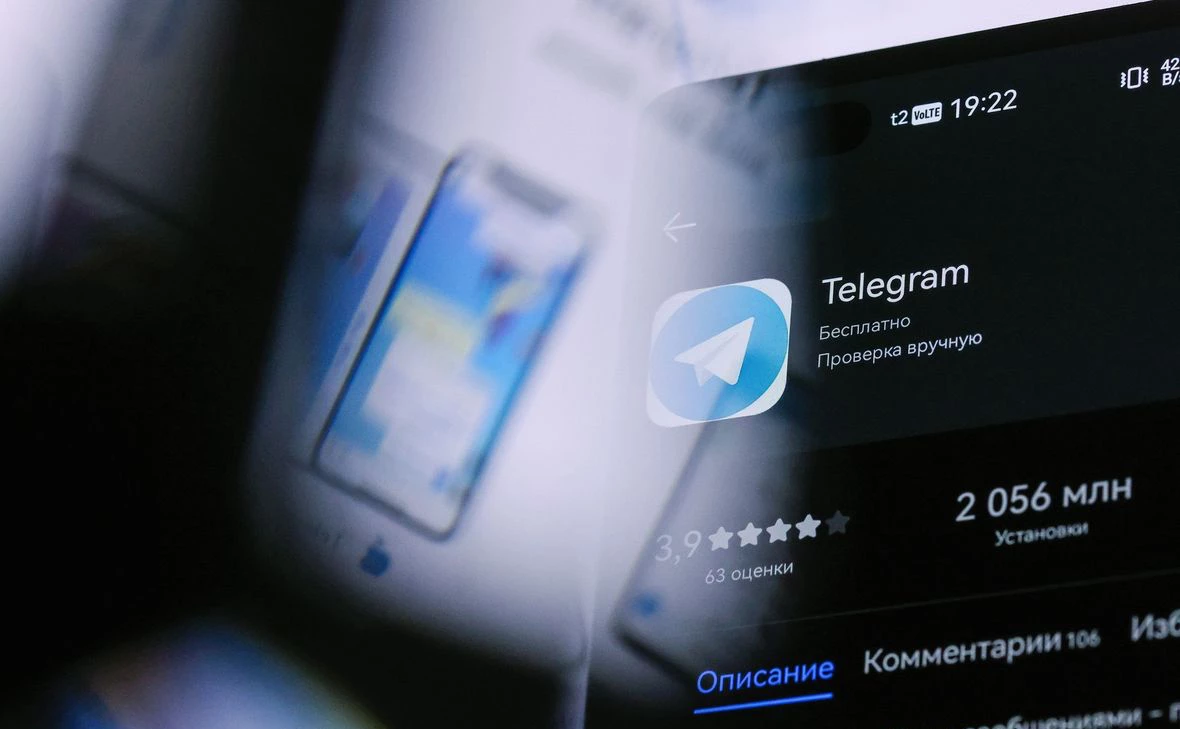 Андрей Любимов / РБК