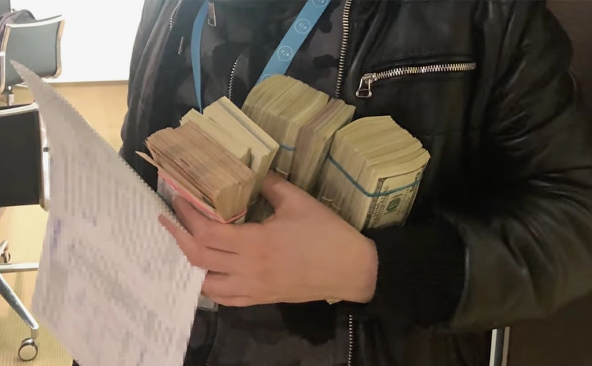 НАБУ / САП