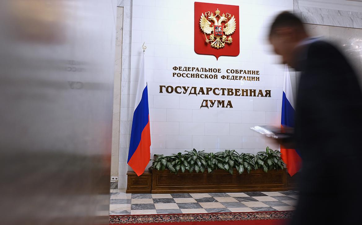 Кредиторов предложили ограничить при реорганизации компаний