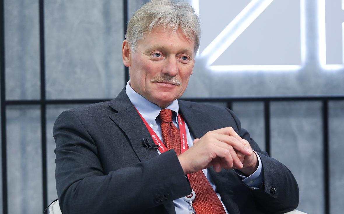 Песков заявил о проработке приглашения Путина на саммит G20 от США