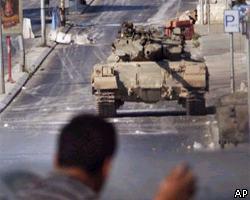Палестинские дети подорвались на израильском снаряде