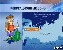 Правительство одобрило создание ОЭЗ еще в четырех регионах РФ 