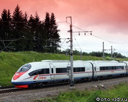 Самый быстрый поезд в РФ отправился из Москвы в Санкт-Петербург