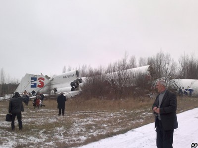 Аварийная посадка ТУ-154 в Домодедово