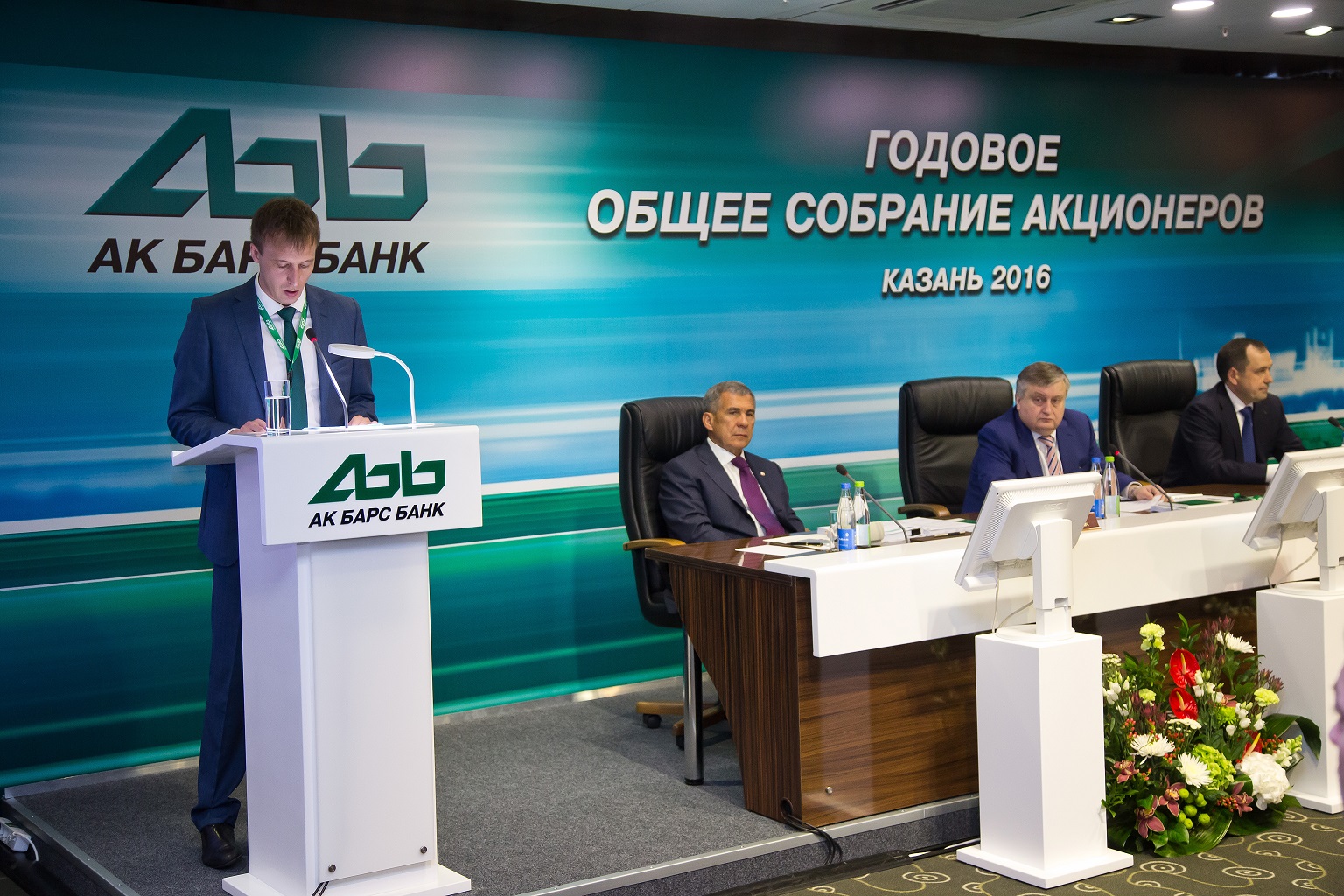 «Ак Барс» Банк планирует выйти на прибыль в размере 600 млн рублей