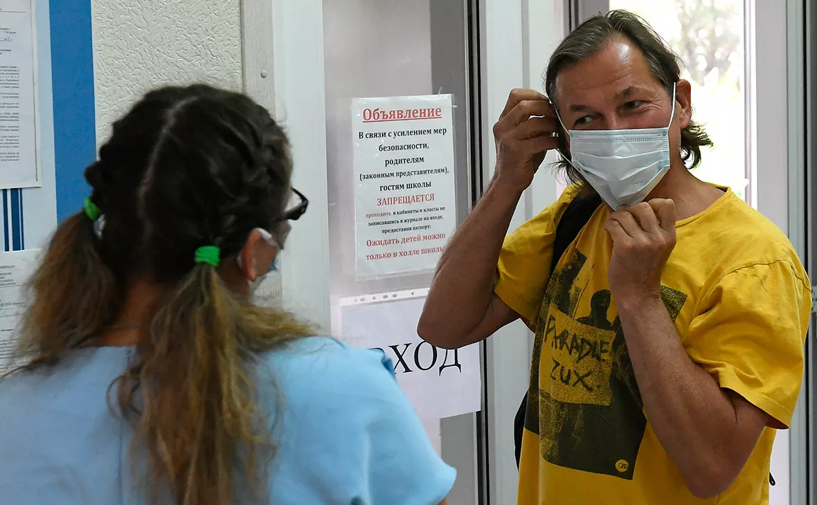 Илья Наймушин / РИА Новости