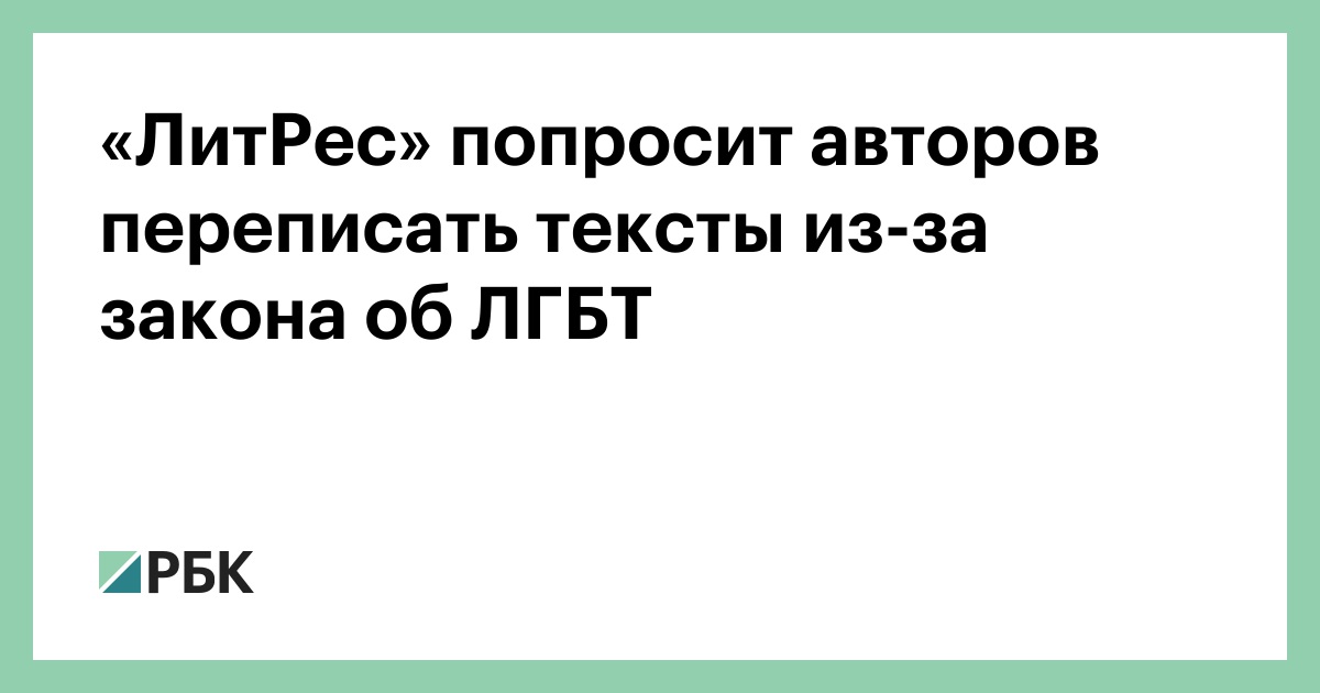 образец делового письма с просьбой. форматы лекций. помыть холодильник объявление. я у бога просила счастья. оставьте пожалуйста свой комментарий.