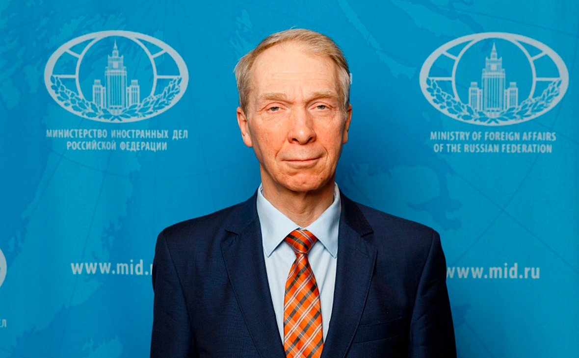 МИД России