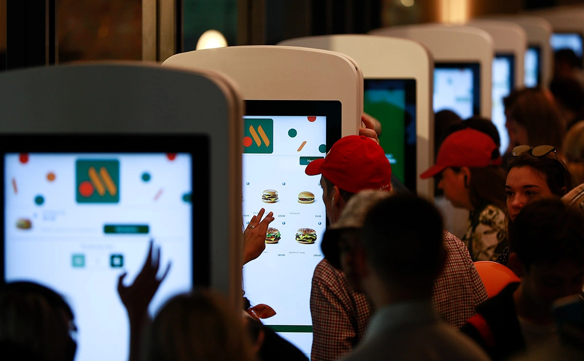 Михаил Гребенщиков / РБК