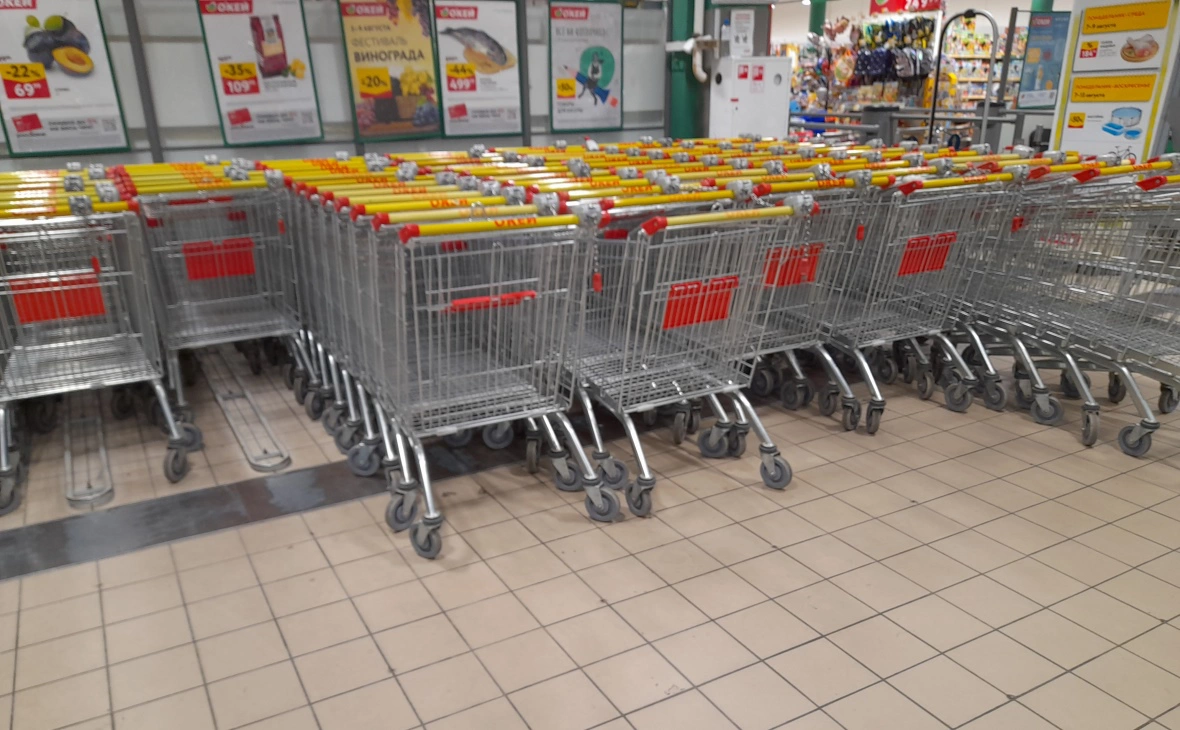 РБК Черноземье