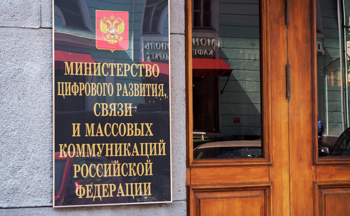 Владимир Гердо / ТАСС