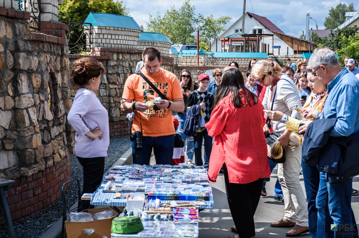 РБК Татарстан