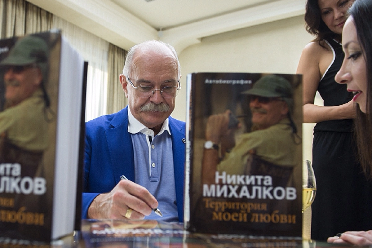 Никита Михалков на презентации своей книги «Территория моей любви» на 37-м Московском Международном кинофестивале, 2015 год