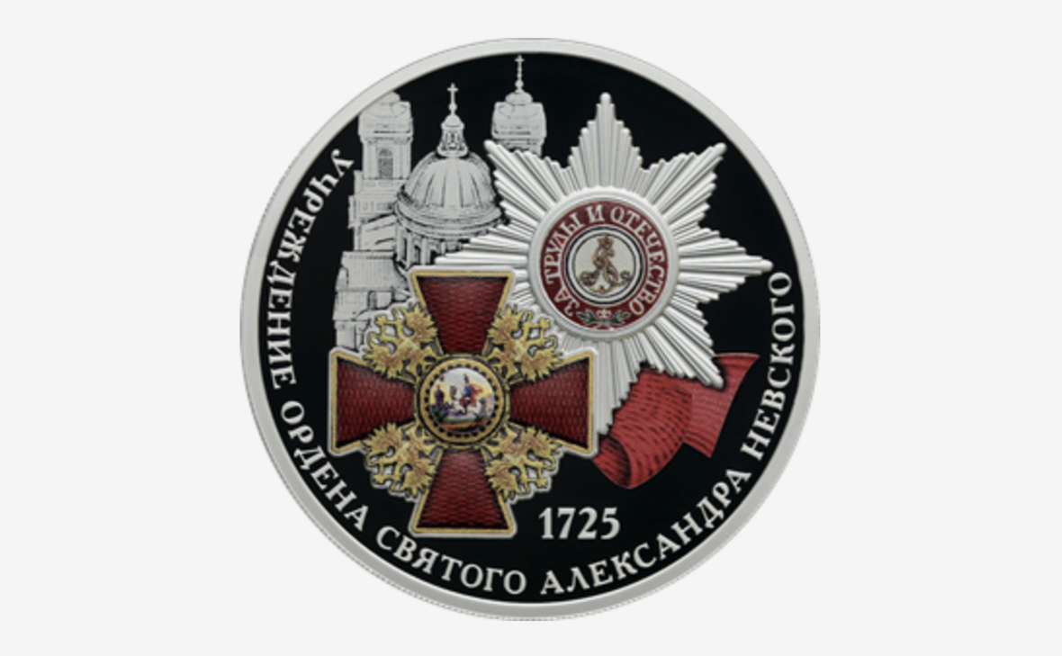 Фото: Банк России