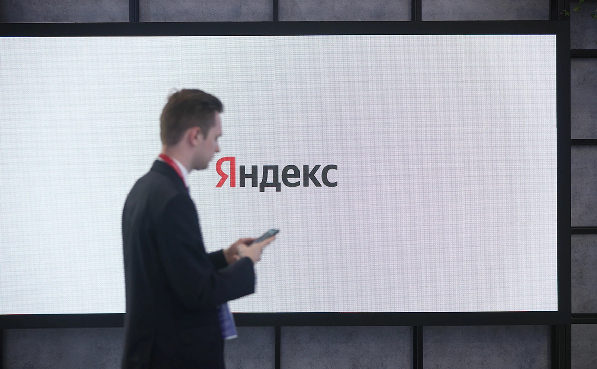 Владислав Шатило / РБК