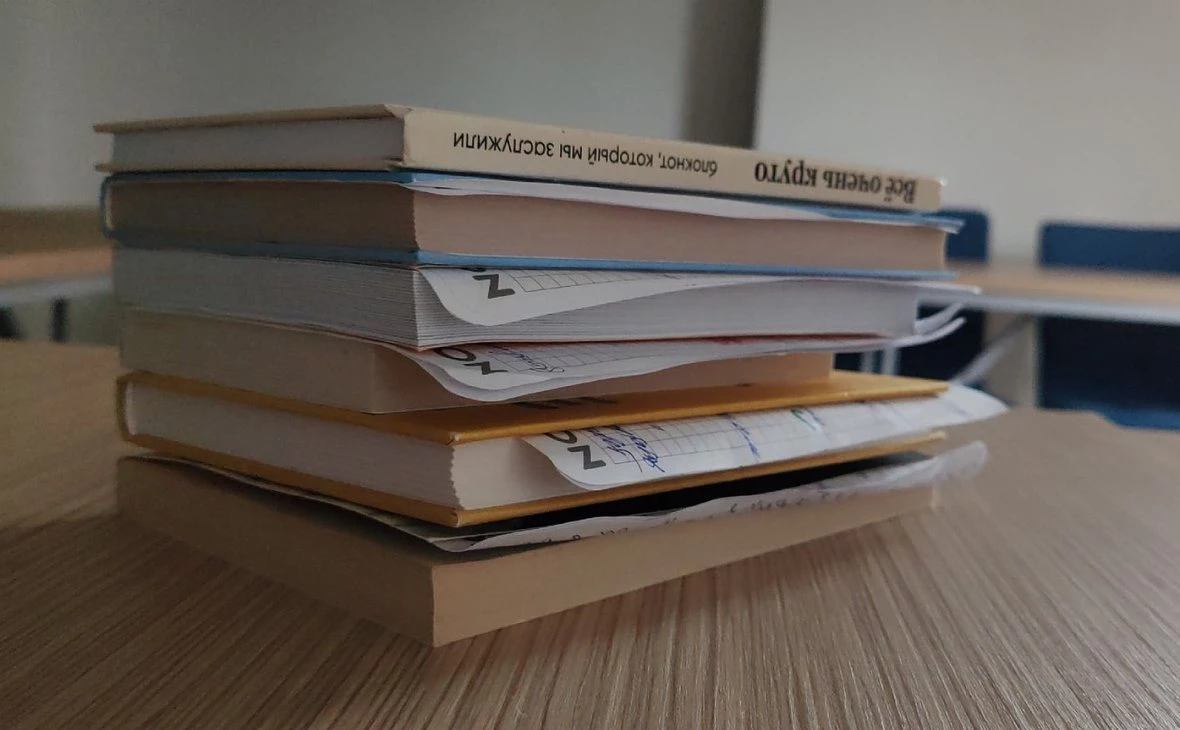 РБК Черноземье