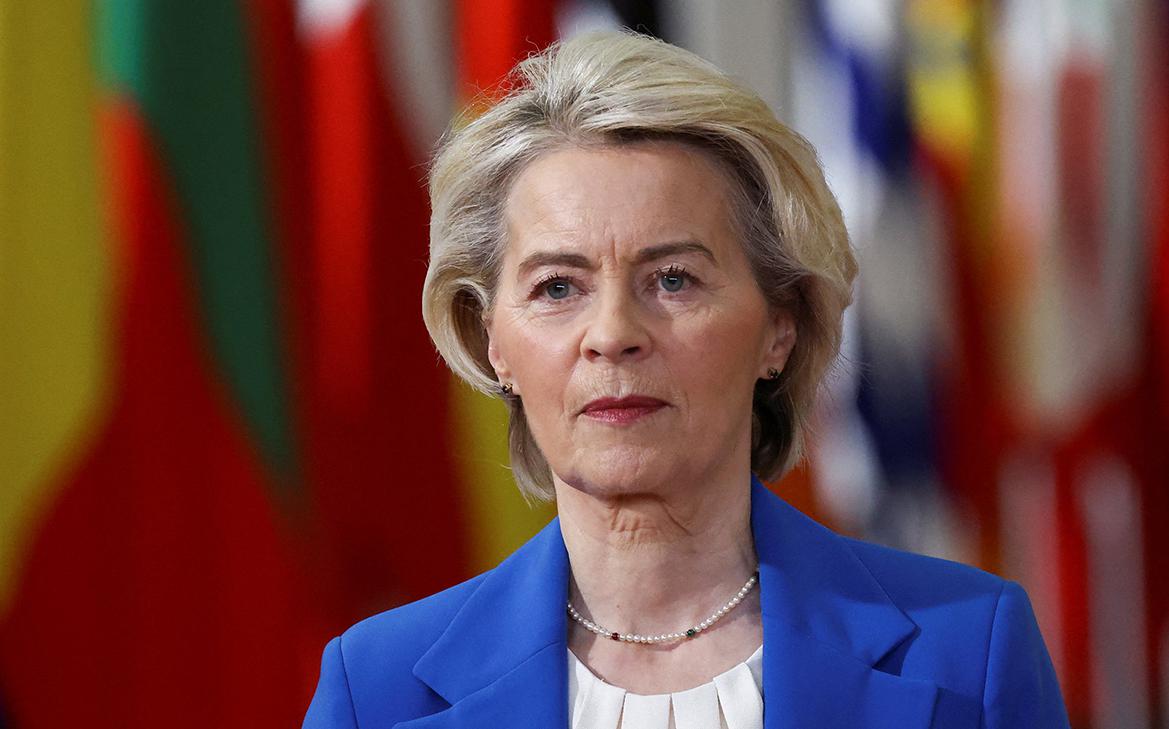 Глава ЕК заявила, что никто не уйдет с саммита без решения о помощи Киеву