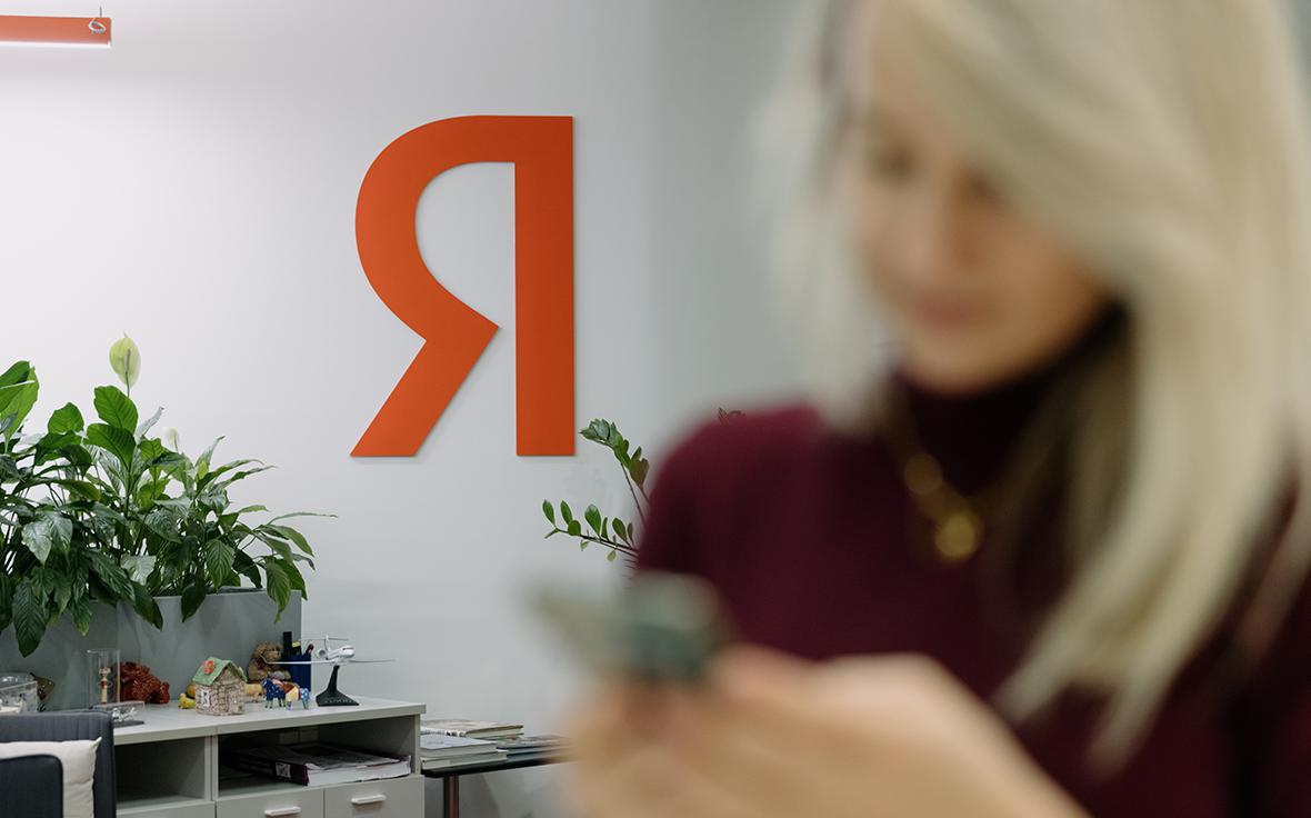 «Яндекс» добавил диалог с «Алисой AI» в поиск своего приложения