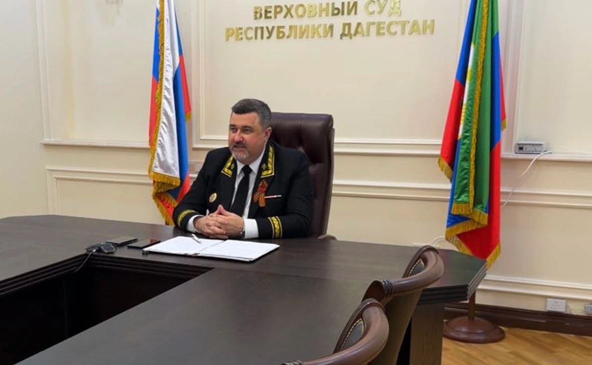 Верховный суд Республики Дагестан