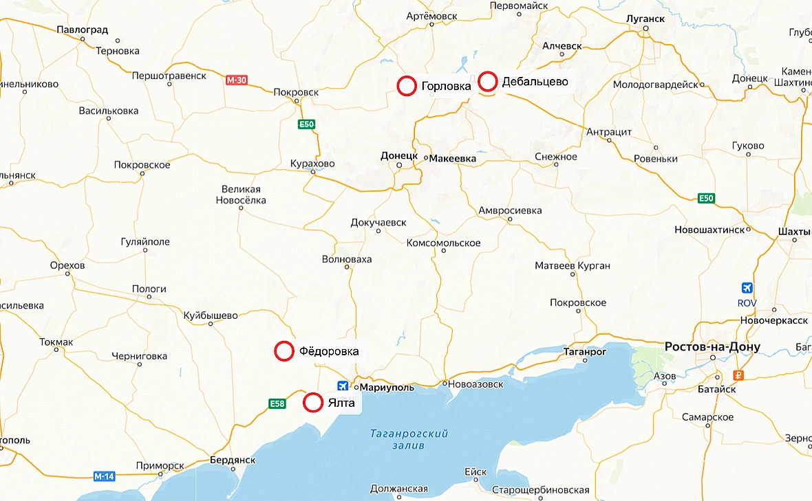 сервис «Яндекс.Карты»