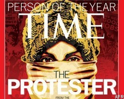 Человек года – 2011: Time поддержал "несогласных" всей планеты