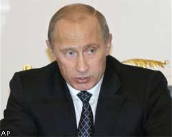В.Путин выскажется о переезде КС после депутатов
