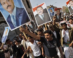 Йемен и Бахрейн взбунтовались вслед за Египтом