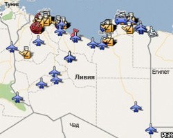 ВВС подвергли бомбардировкам ливийские города