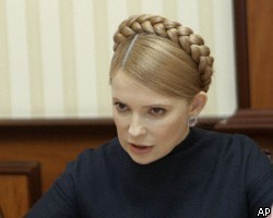 К приговору Ю.Тимошенко готовят потасовки и теракты 