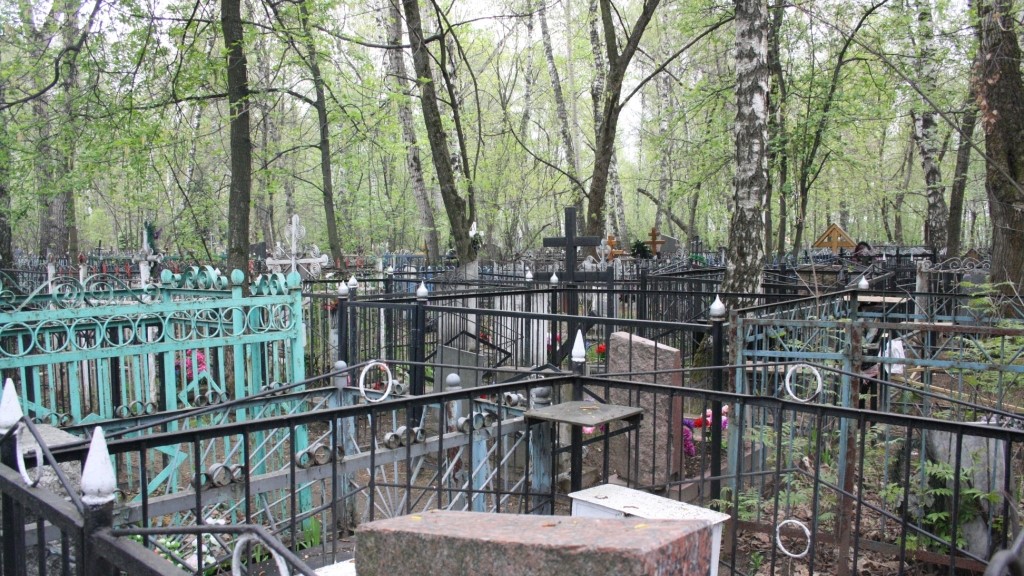 Фото: cemeterys.ru