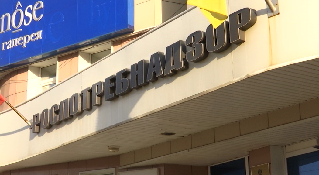 РБК Пермь